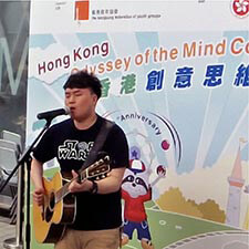 Fat Music Performance