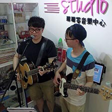 Fat Winghei Music Performance