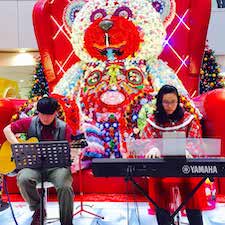 Guitar Piano @ APM Music Performance