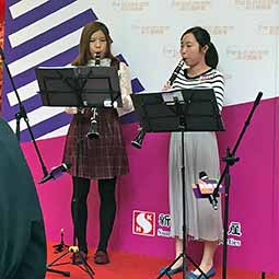 The 440 iPad Band @ Discovery Bay Music Performance