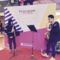 Saxophone Duet @  Sun Arcade Music Performance