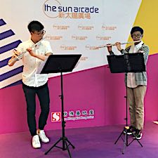 Music Performance Flute Duet The Sun Arcade